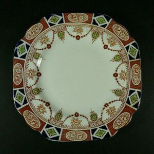 Vintage Rosina Queens 4818 Plate 6½" England